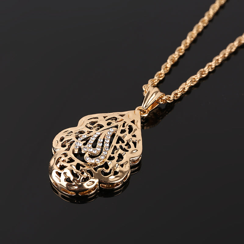 Colgante Islámico "Allah" en Dorado con Cristales