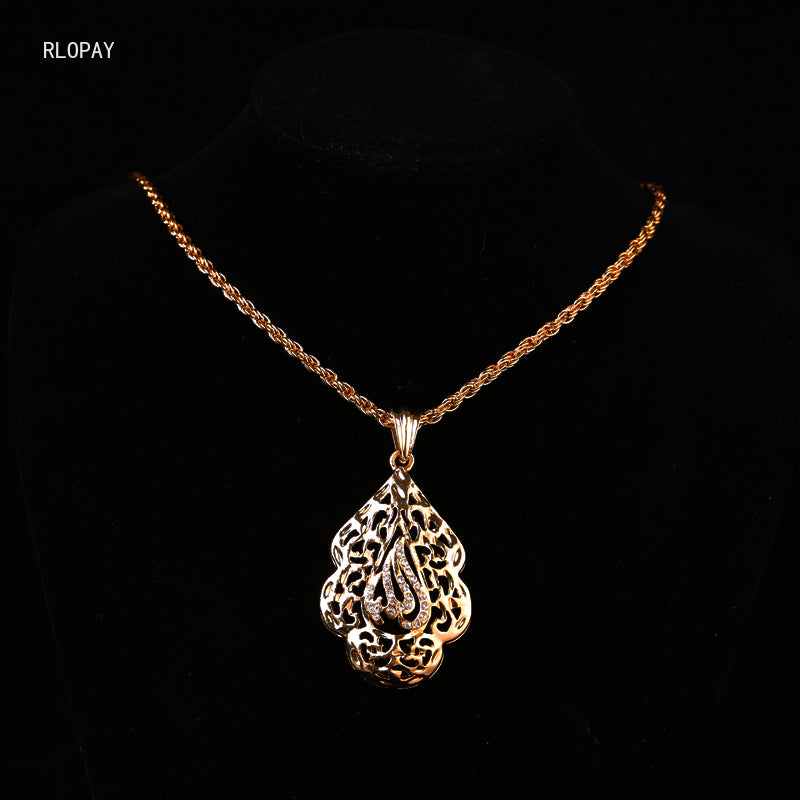 Colgante Islámico "Allah" en Dorado con Cristales